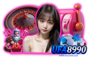 8990 vip