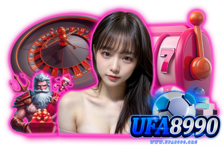 8990 vip