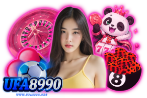 ufa8990 เว็บตรง